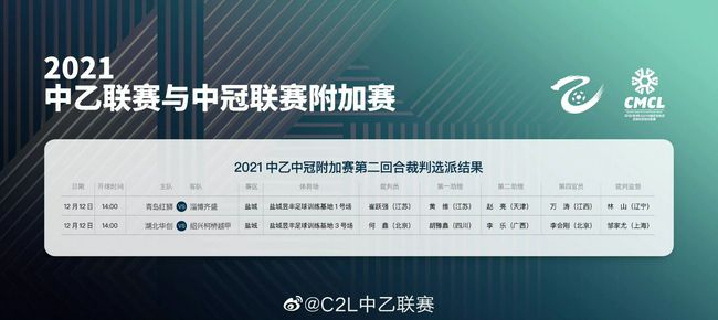 她们的性感