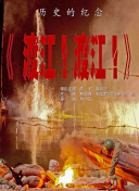 她们的性感